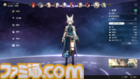 【崩壊スターレイル攻略】優先して育てたいおすすめキャラ
