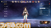 【崩壊スターレイル攻略】優先して育てたいおすすめキャラ