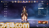 【崩壊スターレイル攻略】優先して育てたいおすすめキャラ
