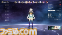 【崩壊スターレイル攻略】優先して育てたいおすすめキャラ