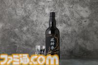 『鉄拳』コラボ焙煎麦焼酎“風神拳”が発売。三島一八と風間仁のバトルシーンを描いたオリジナルボックスでお届け【300本限定】