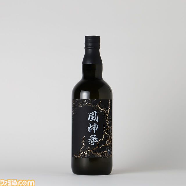 『鉄拳』コラボ焙煎麦焼酎“風神拳”が発売。三島一八と風間仁のバトルシーンを描いたオリジナルボックスでお届け【300本限定】
