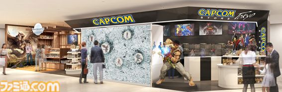 『スト6』がんばれジュリちゃんグッズがオンラインで先行発売。ギャップ萌えのマスコットやトートバッグが初日から売り切れに