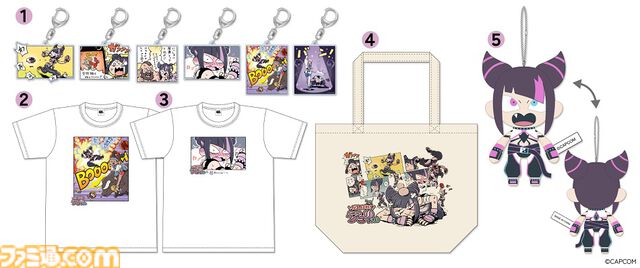 『スト6』がんばれジュリちゃんグッズがオンラインで先行発売。ギャップ萌えのマスコットやトートバッグが初日から売り切れに