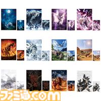 『モンハン』20周年一番くじが本日（9/6）発売。B賞は禁忌のモンスター“ミラボレアス”のハイクオリティなフィギュア