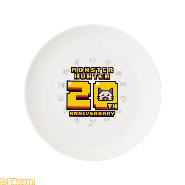 『モンハン』20周年一番くじが本日（9/6）発売。B賞は禁忌のモンスター“ミラボレアス”のハイクオリティなフィギュア