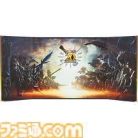 『モンハン』20周年一番くじが本日（9/6）発売。B賞は禁忌のモンスター“ミラボレアス”のハイクオリティなフィギュア