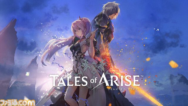 『テイルズ オブ アライズ』が発売された日。シリーズの“継承と進化”を目標に生まれたタイトルで、奴隷の青年が仲間たちの解放を目指すシリアスな物語が見どころ【今日は何の日？】