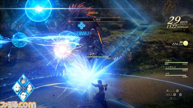 『テイルズ オブ アライズ』が発売された日。シリーズの“継承と進化”を目標に生まれたタイトルで、奴隷の青年が仲間たちの解放を目指すシリアスな物語が見どころ【今日は何の日？】