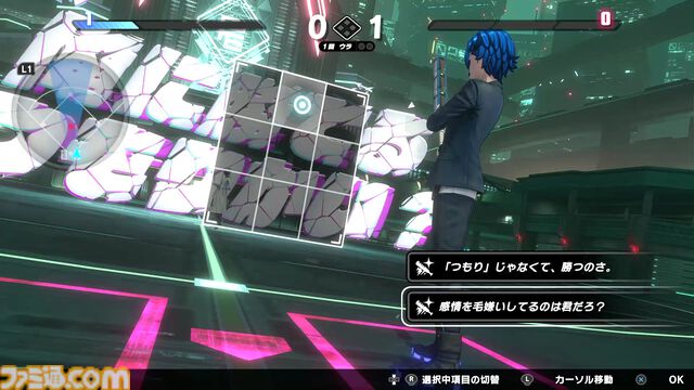『トライブナイン』グローバルβテストレビュー。美麗なグラフィックで再現されたクセモノ揃いのキャラクターが放つ多彩なアクション。ボリューム満点な作りで遊びごたえバツグン
