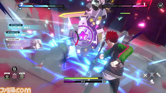 『トライブナイン』グローバルβテストレビュー。美麗なグラフィックで再現されたクセモノ揃いのキャラクターが放つ多彩なアクション。ボリューム満点な作りで遊びごたえバツグン