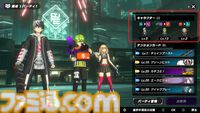 『トライブナイン』グローバルβテストレビュー。美麗なグラフィックで再現されたクセモノ揃いのキャラクターが放つ多彩なアクション。ボリューム満点な作りで遊びごたえバツグン
