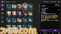 『トライブナイン』グローバルβテストレビュー。美麗なグラフィックで再現されたクセモノ揃いのキャラクターが放つ多彩なアクション。ボリューム満点な作りで遊びごたえバツグン