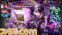 『トライブナイン』グローバルβテストレビュー。美麗なグラフィックで再現されたクセモノ揃いのキャラクターが放つ多彩なアクション。ボリューム満点な作りで遊びごたえバツグン