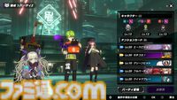 『トライブナイン』グローバルβテストレビュー。美麗なグラフィックで再現されたクセモノ揃いのキャラクターが放つ多彩なアクション。ボリューム満点な作りで遊びごたえバツグン