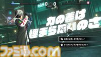 『トライブナイン』グローバルβテストレビュー。美麗なグラフィックで再現されたクセモノ揃いのキャラクターが放つ多彩なアクション。ボリューム満点な作りで遊びごたえバツグン