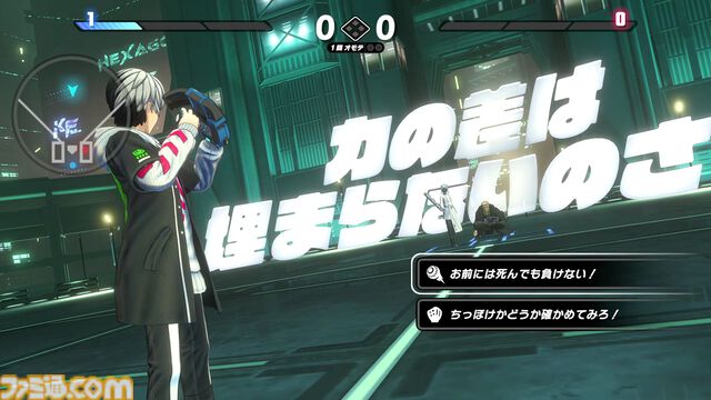 『トライブナイン』グローバルβテストレビュー。美麗なグラフィックで再現されたクセモノ揃いのキャラクターが放つ多彩なアクション。ボリューム満点な作りで遊びごたえバツグン