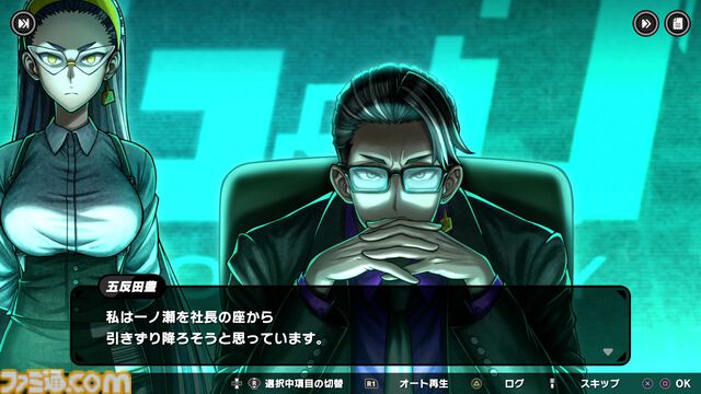 『トライブナイン』グローバルβテストレビュー。美麗なグラフィックで再現されたクセモノ揃いのキャラクターが放つ多彩なアクション。ボリューム満点な作りで遊びごたえバツグン