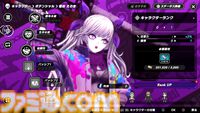 『トライブナイン』グローバルβテストレビュー。美麗なグラフィックで再現されたクセモノ揃いのキャラクターが放つ多彩なアクション。ボリューム満点な作りで遊びごたえバツグン