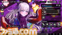『トライブナイン』グローバルβテストレビュー。美麗なグラフィックで再現されたクセモノ揃いのキャラクターが放つ多彩なアクション。ボリューム満点な作りで遊びごたえバツグン