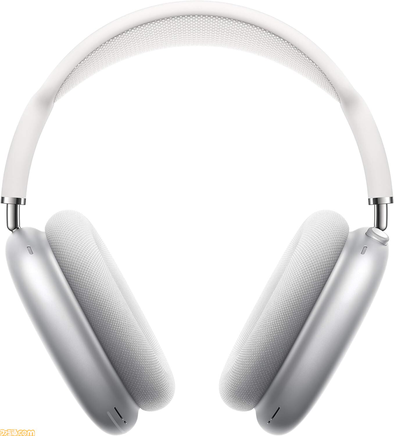 AirPods Max 本日23:59まで限定価格