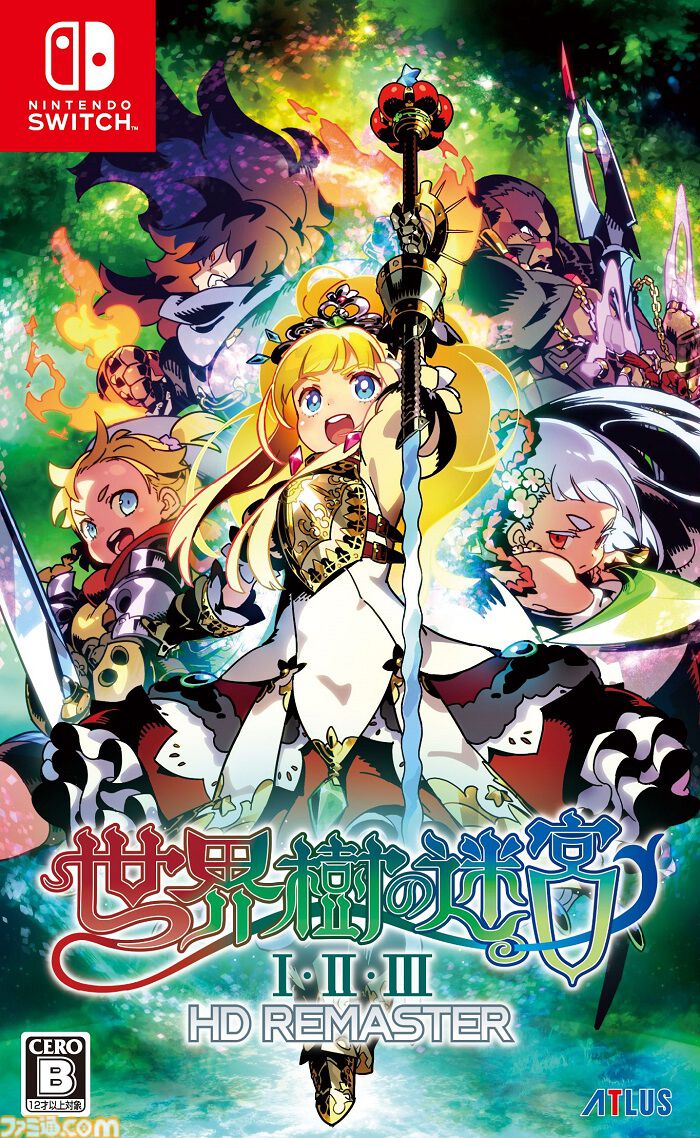 【楽天スーパーセール】『ペルソナ5R』が65％オフ、『ロストジャッジメント』が72％オフ、『ソウルハッカーズ2』が82％オフなどセガ・アトラスのゲームが超特価