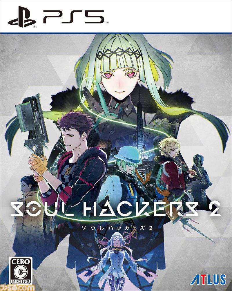 楽天スーパーセール】『ペルソナ5R』が65％オフ、『ロスト