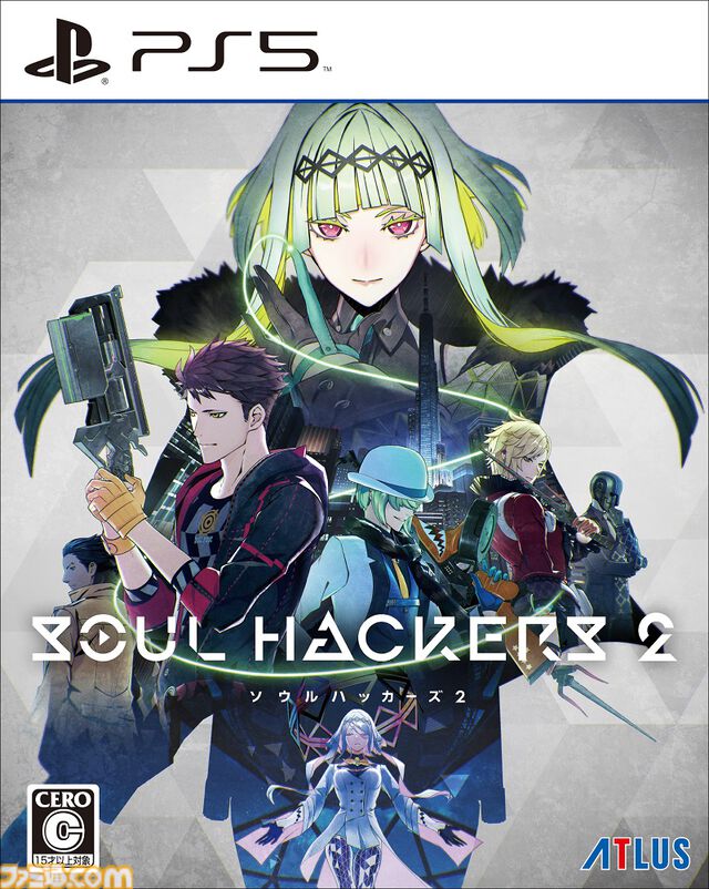 【楽天スーパーセール】『ペルソナ5R』が65％オフ、『ロストジャッジメント』が72％オフ、『ソウルハッカーズ2』が82％オフなどセガ・アトラスのゲームが超特価
