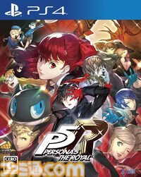 【楽天スーパーセール】『ペルソナ5R』が65％オフ、『ロストジャッジメント』が72％オフ、『ソウルハッカーズ2』が82％オフなどセガ・アトラスのゲームが超特価