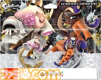 『スプラトゥーン3』アオリ＆ホタル（オルタナ）、ヒメ＆イイダ（サイド・オーダー）の新amiiboセットが本日（9/5）発売