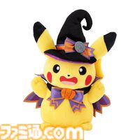 【ポケモン】ヨマワルのLEDランタンがポケセンオンラインで本日（9/5）発売。暗闇で目を光らせた姿はまさに本物そっくり