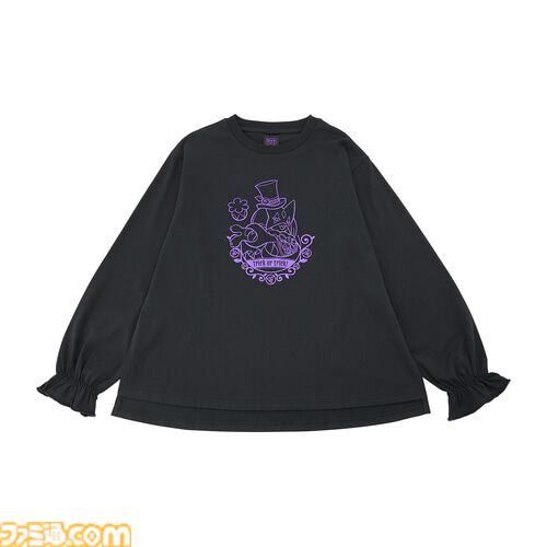 【ポケモン】ヨマワルのLEDランタンがポケセンオンラインで本日（9/5）発売。暗闇で目を光らせた姿はまさに本物そっくり
