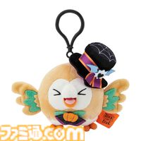 【ポケモン】ヨマワルのLEDランタンがポケセンオンラインで本日（9/5）発売。暗闇で目を光らせた姿はまさに本物そっくり