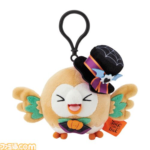 【ポケモン】ヨマワルのLEDランタンがポケセンオンラインで本日（9/5）発売。暗闇で目を光らせた姿はまさに本物そっくり