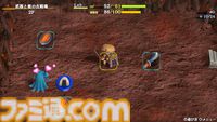 『風来のシレン６』DLC“plusパック”前編を本日（9/5）より配信開始。コッパがプレイアブルキャラとして登場。新ダンジョン5種も追加