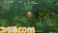 『風来のシレン６』DLC“plusパック”前編を本日（9/5）より配信開始。コッパがプレイアブルキャラとして登場。新ダンジョン5種も追加