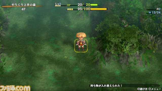 『風来のシレン６』DLC“plusパック”前編を本日（9/5）より配信開始。コッパがプレイアブルキャラとして登場。新ダンジョン5種も追加