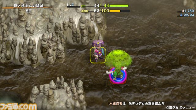 『風来のシレン６』DLC“plusパック”前編を本日（9/5）より配信開始。コッパがプレイアブルキャラとして登場。新ダンジョン5種も追加