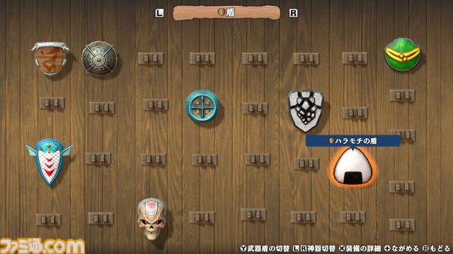 『風来のシレン６』DLC“plusパック”前編を本日（9/5）より配信開始。コッパがプレイアブルキャラとして登場。新ダンジョン5種も追加