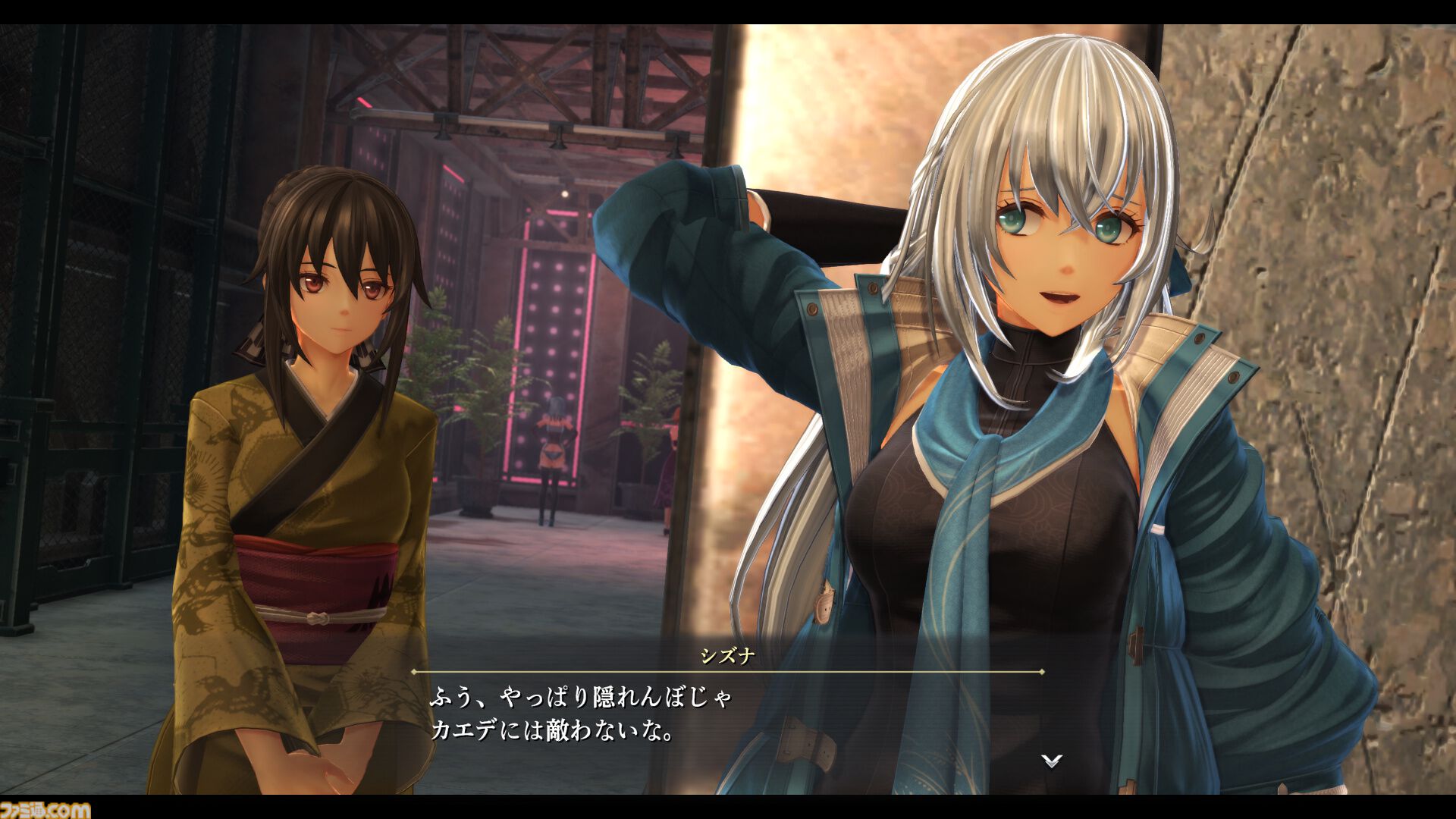 『英雄伝説 界の軌跡』八葉一刀流の開祖ユン・カーファイ（声：千葉繫）をはじめ、ハミルトン博士（声：井上喜久子）、シズナ（声：内田真礼）などのキャラクター情報が公開
