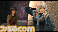 『英雄伝説 界の軌跡』八葉一刀流の開祖ユン・カーファイ（声：千葉繫）をはじめ、ハミルトン博士（声：井上喜久子）、シズナ（声：内田真礼）などのキャラクター情報が公開
