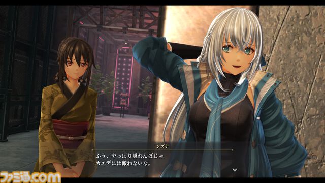 『英雄伝説 界の軌跡』八葉一刀流の開祖ユン・カーファイ（声：千葉繫）をはじめ、ハミルトン博士（声：井上喜久子）、シズナ（声：内田真礼）などのキャラクター情報が公開