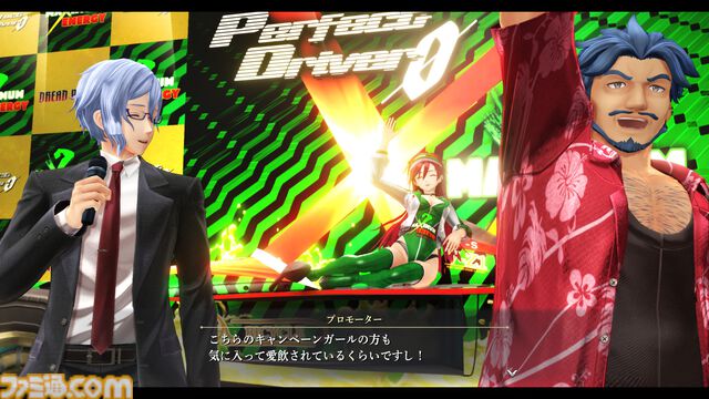 『英雄伝説 界の軌跡』八葉一刀流の開祖ユン・カーファイ（声：千葉繫）をはじめ、ハミルトン博士（声：井上喜久子）、シズナ（声：内田真礼）などのキャラクター情報が公開