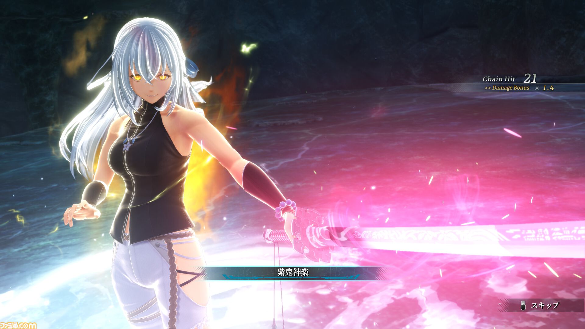 閃の軌跡IV』ファブリッククロック 《八葉一刀》 | 日本