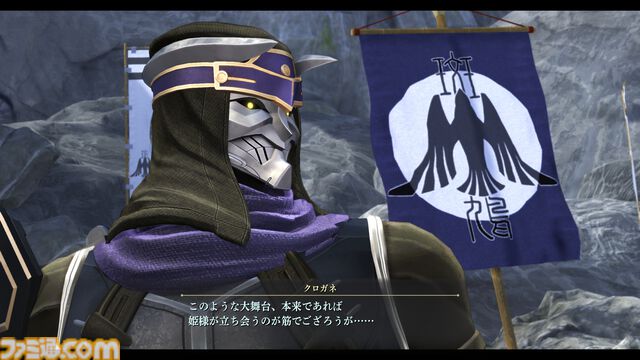 『英雄伝説 界の軌跡』八葉一刀流の開祖ユン・カーファイ（声：千葉繫）をはじめ、ハミルトン博士（声：井上喜久子）、シズナ（声：内田真礼）などのキャラクター情報が公開