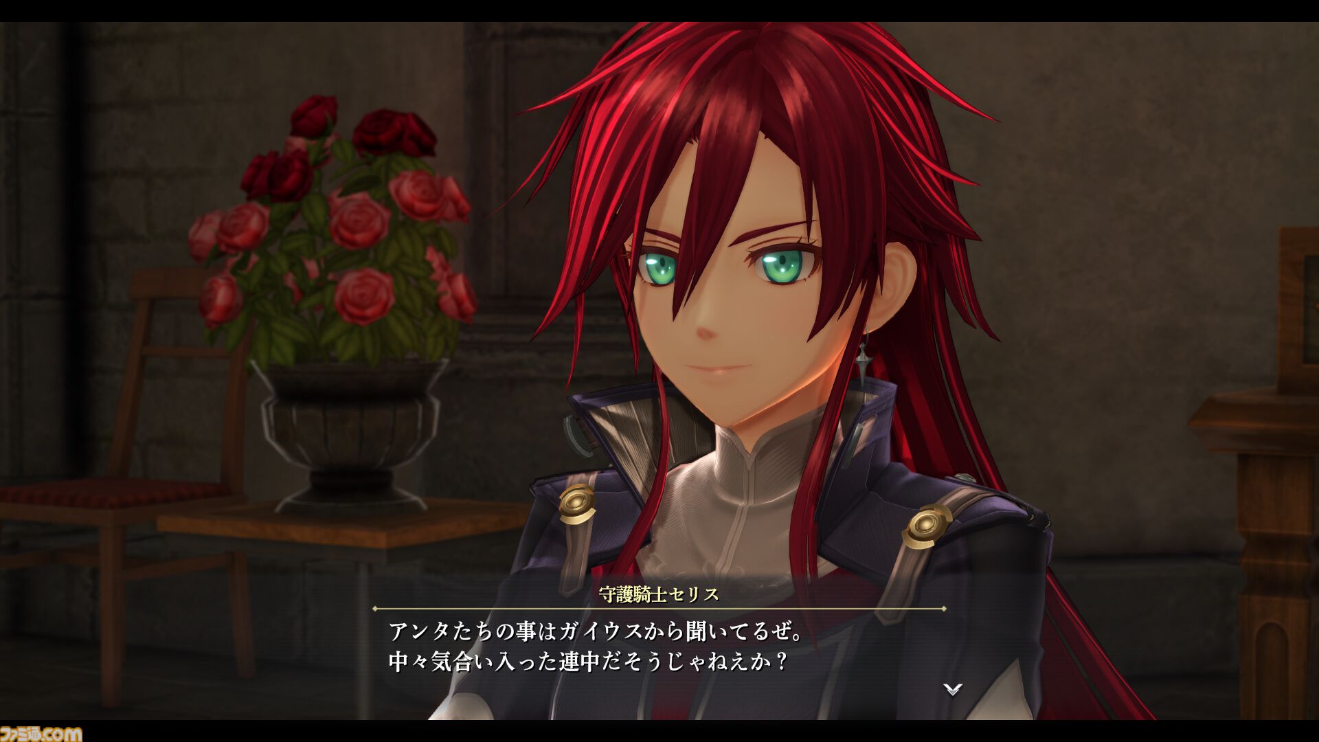 『英雄伝説 界の軌跡』八葉一刀流の開祖ユン・カーファイ（声：千葉繫）をはじめ、ハミルトン博士（声：井上喜久子）、シズナ（声：内田真礼）などのキャラクター情報が公開