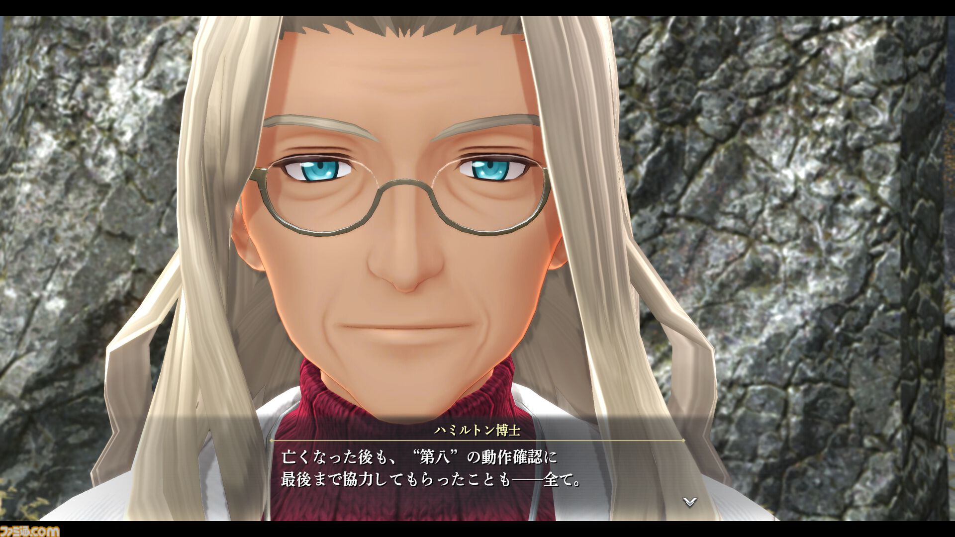 『英雄伝説 界の軌跡』八葉一刀流の開祖ユン・カーファイ（声：千葉繫）をはじめ、ハミルトン博士（声：井上喜久子）、シズナ（声：内田真礼）などのキャラクター情報が公開