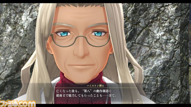『英雄伝説 界の軌跡』八葉一刀流の開祖ユン・カーファイ（声：千葉繫）をはじめ、ハミルトン博士（声：井上喜久子）、シズナ（声：内田真礼）などのキャラクター情報が公開