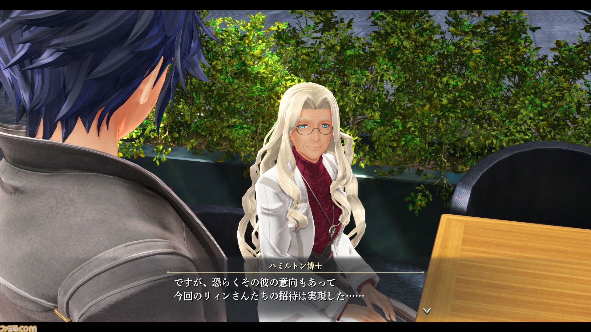 『英雄伝説 界の軌跡』八葉一刀流の開祖ユン・カーファイ（声：千葉繫）をはじめ、ハミルトン博士（声：井上喜久子）、シズナ（声：内田真礼）などのキャラクター情報が公開