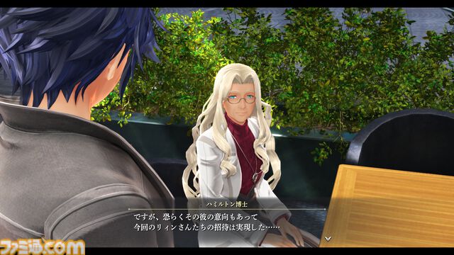 『英雄伝説 界の軌跡』八葉一刀流の開祖ユン・カーファイ（声：千葉繫）をはじめ、ハミルトン博士（声：井上喜久子）、シズナ（声：内田真礼）などのキャラクター情報が公開